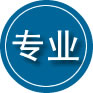 丰宁专业道路救援