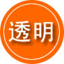 丰宁救援费用合理