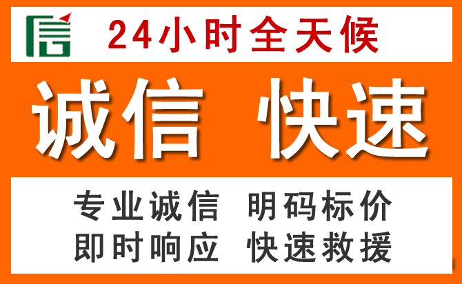如何制定合理价格策略缓解丰宁道路救援售后压力